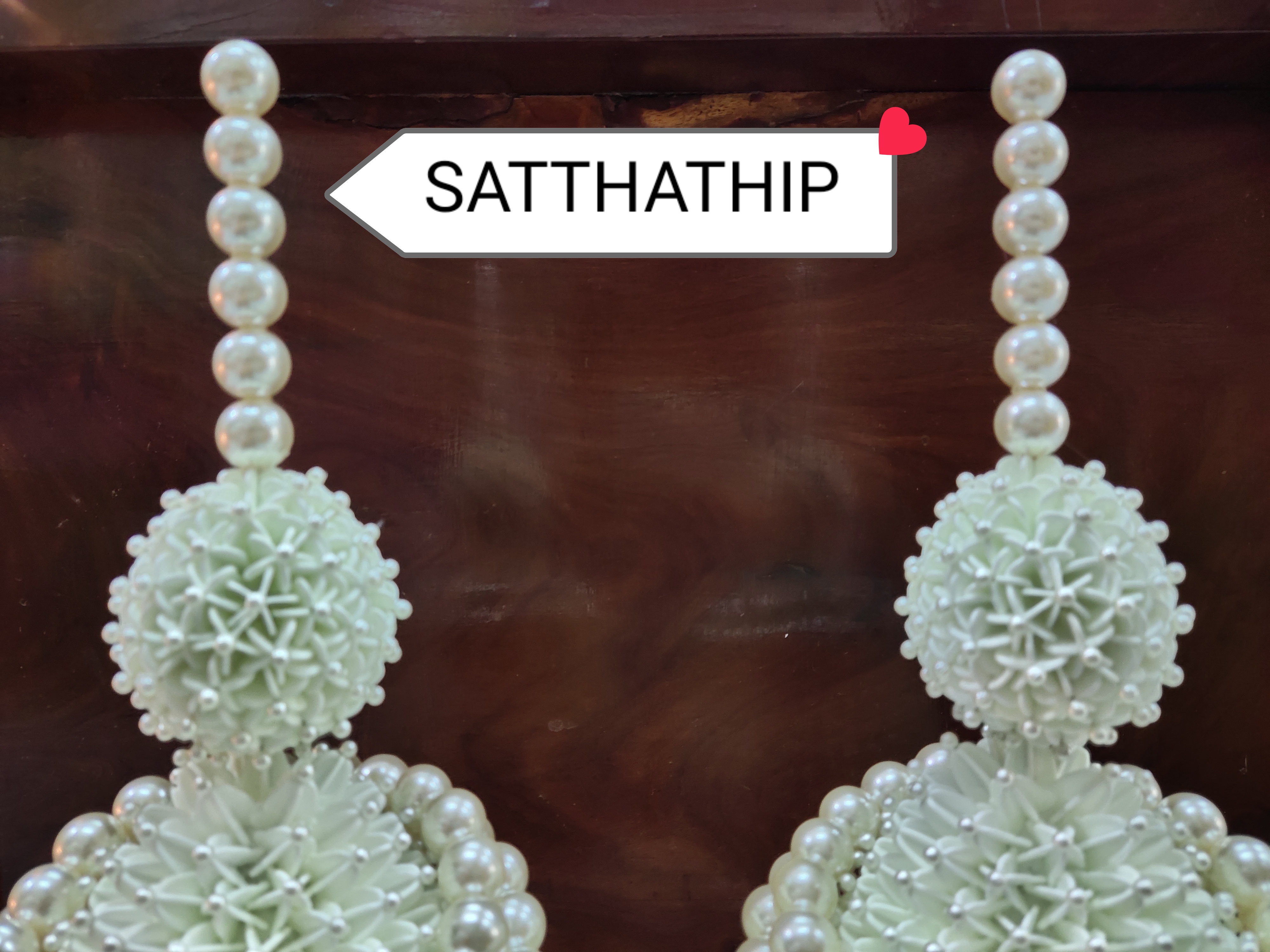 พานพุ่ม - พานพุ่มสักการะ - พานพุ่มดอกรัก - พานพุ่มดอกรักประดิษฐ์ (พลาสติก) - พานพุ่มสีขาว - Panpum