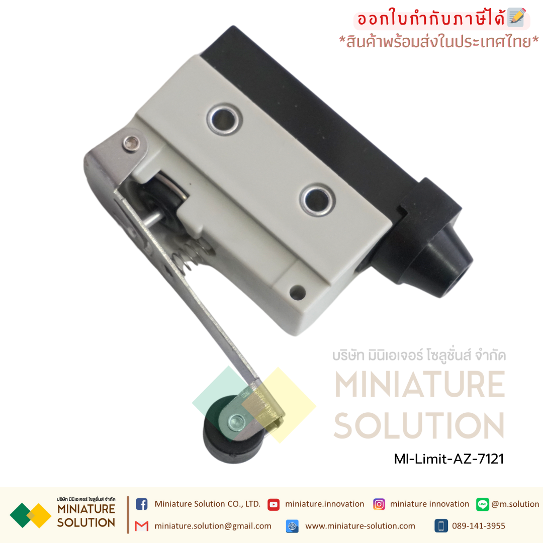 ลิมิตสวิตช์ CNAOM AZ Limit Switch ไมโครสวิตซ์ (AZ-7100/7110/7120/7121/7124/7140/7141/7144/7166/7310/7311/7312/7318)