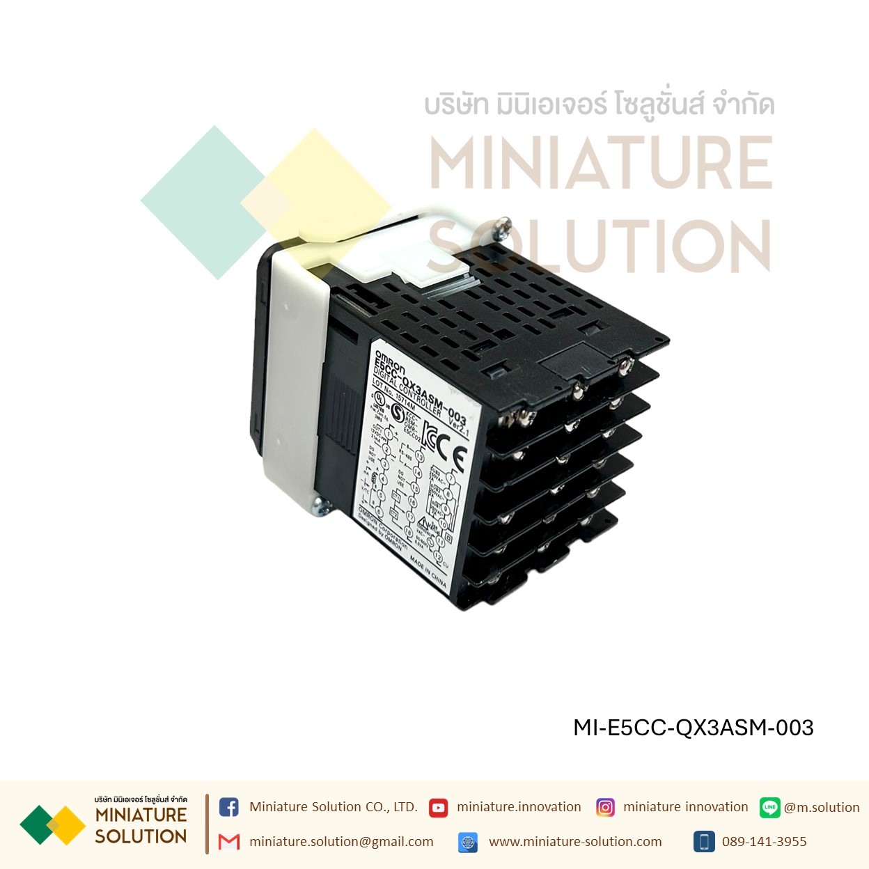 Omron เครื่องควบคุมอุณหภูมิ E5CC-QX3ASM-003 เครื่องวัดและควบคุมอุณภูมิ Digital Temperature Controller มิเตอร์ควบคุมแบบดิจิทัล มี RS485 Modbus E5DC-QX2ASM-802 ติดราง DIN E5DC-RX2ASM-802