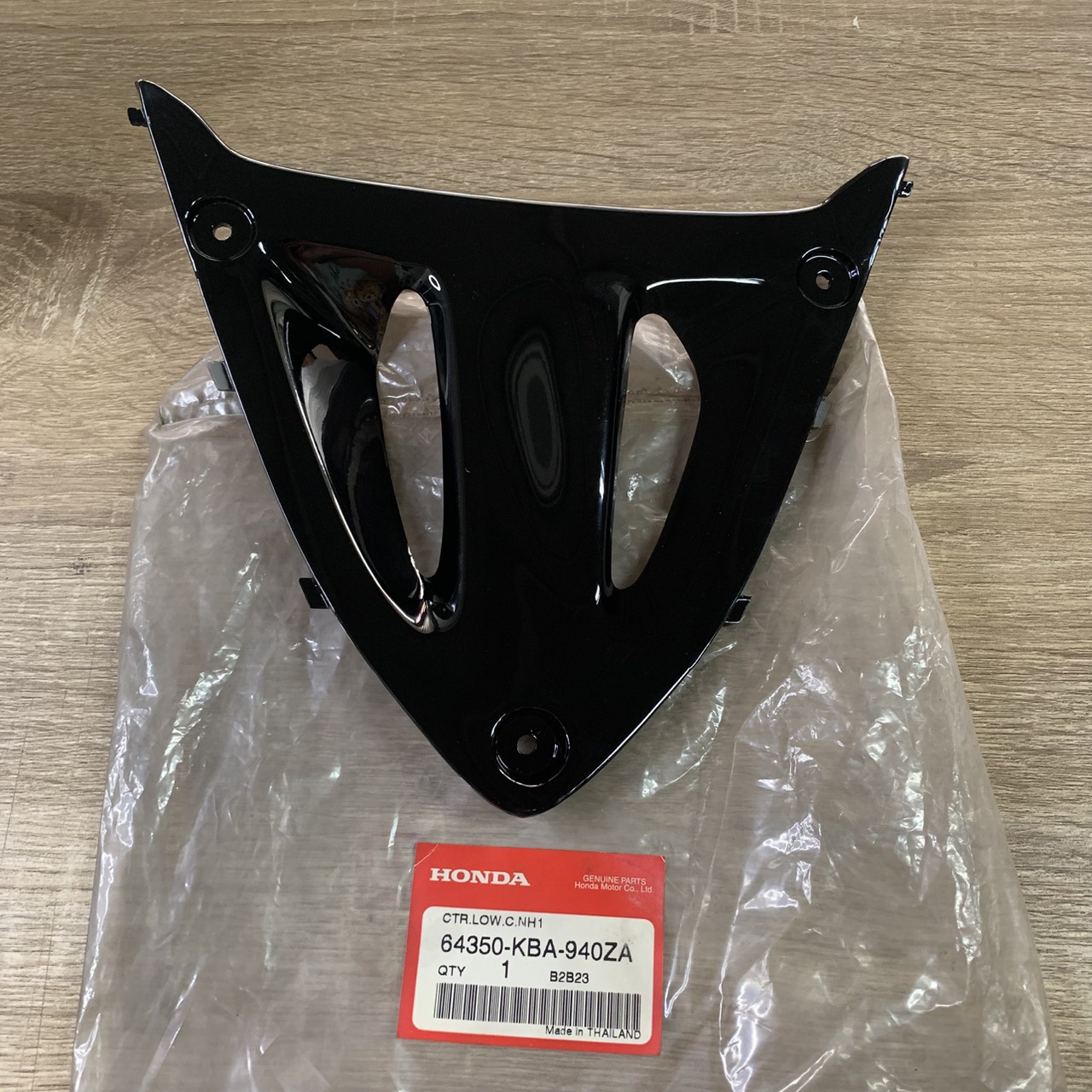 64350-KBA-940ZA แฟริ่งล่างซ้ายสีดำ LS125 อะไหล่แท้ HONDA