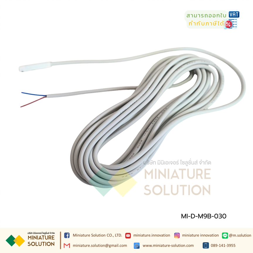 เซนเซอร์กระบอกลม Reed Switch รุ่น D-M9B, 2Wire, NO D-M9B D-M9BL DM9B DM9BL เซ็นเซอร์แม่เหล็ก 2สาย สำหรับกระบอกลม (D-M9B two-wire)