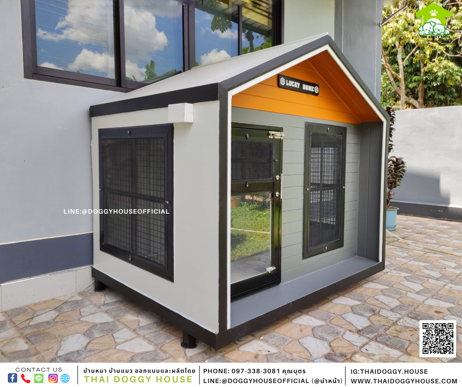 บ้านหมา Nordic style