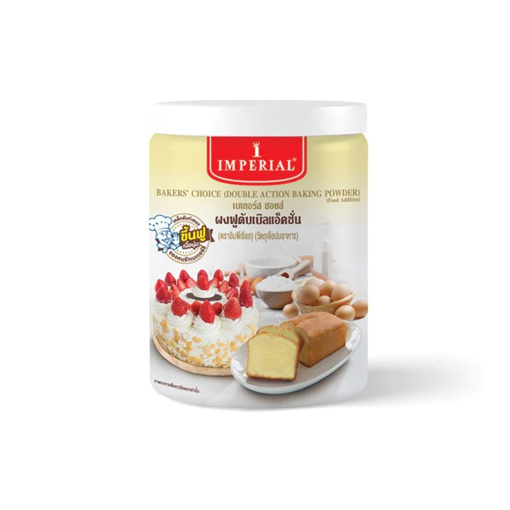 ผงฟูเบเกอร์ชอยส์ อิมพีเรียล Imperial Baker's Choice Double Action Baking Powder 400 g. (05-2078)