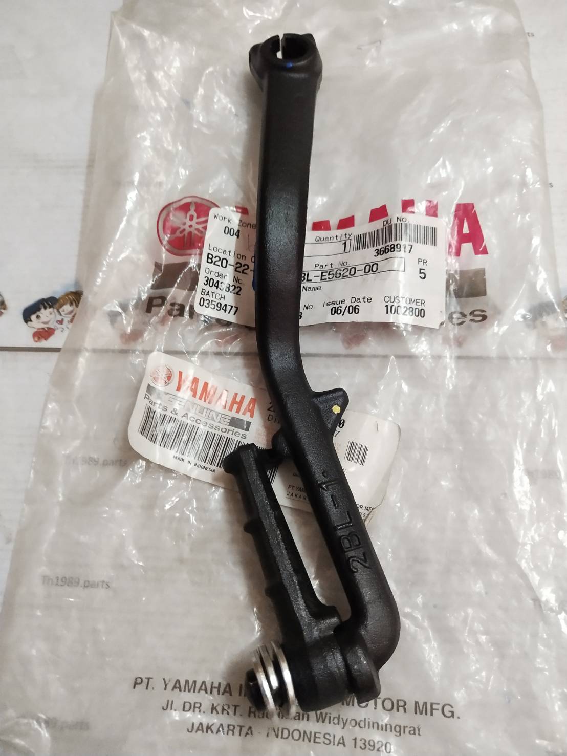 2BL-E5620-10 ชุดคันสตาร์ท FINO125, GT125, FREEGO, GRAND FILANO 2015-2017, GRAND FILANO HYBRID 2018-2021 อะไหล่แท้ YAMAHA 2BL-E5620-00 (รหัสเก่า)