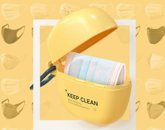 กล่องใส่แมส,กล่องใส่แมสพร้อมที่ห้อย,กล่องเก็บหน้ากากอนามัย,กล่องใส่หน้ากากอนามัย,กล่องเก็บแมส,กล่องใส่หน้ากาก