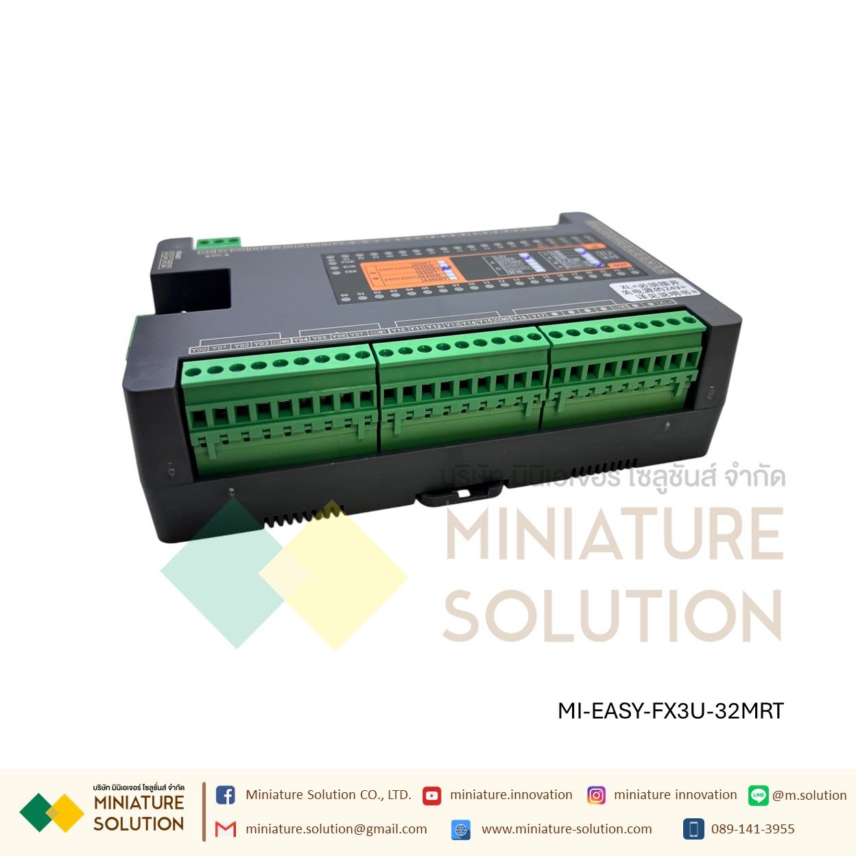 EASYCON FX3U-32MRT 16IN/16OUT 10AD/1DA 10AD (VMANTC hybrid): 3U-32MRT (8MT8MR)