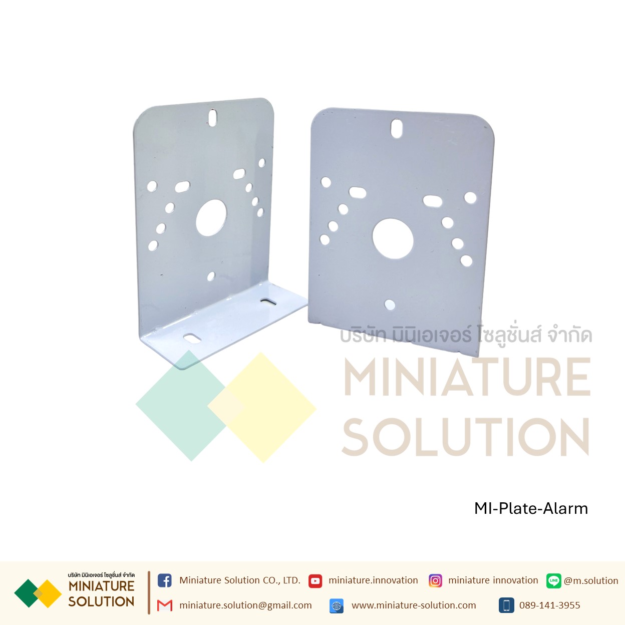 แผ่นยึด ฉากยึด ไฟ Alarm ไฟหมุนพร้อมสัญญานไซเรน ไฟไซเรน ไฟฉุกเฉิน ไฟหมุน ไฟสัญญาณเตือนภัย BERM