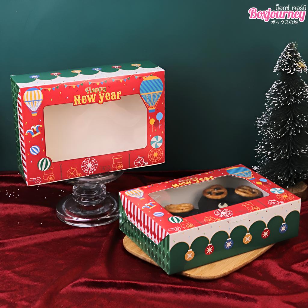 กล่องทรงแบน ลาย Festive New Year 15 x 22 x 6.2 cm. 20 ใบ (09-9105)
