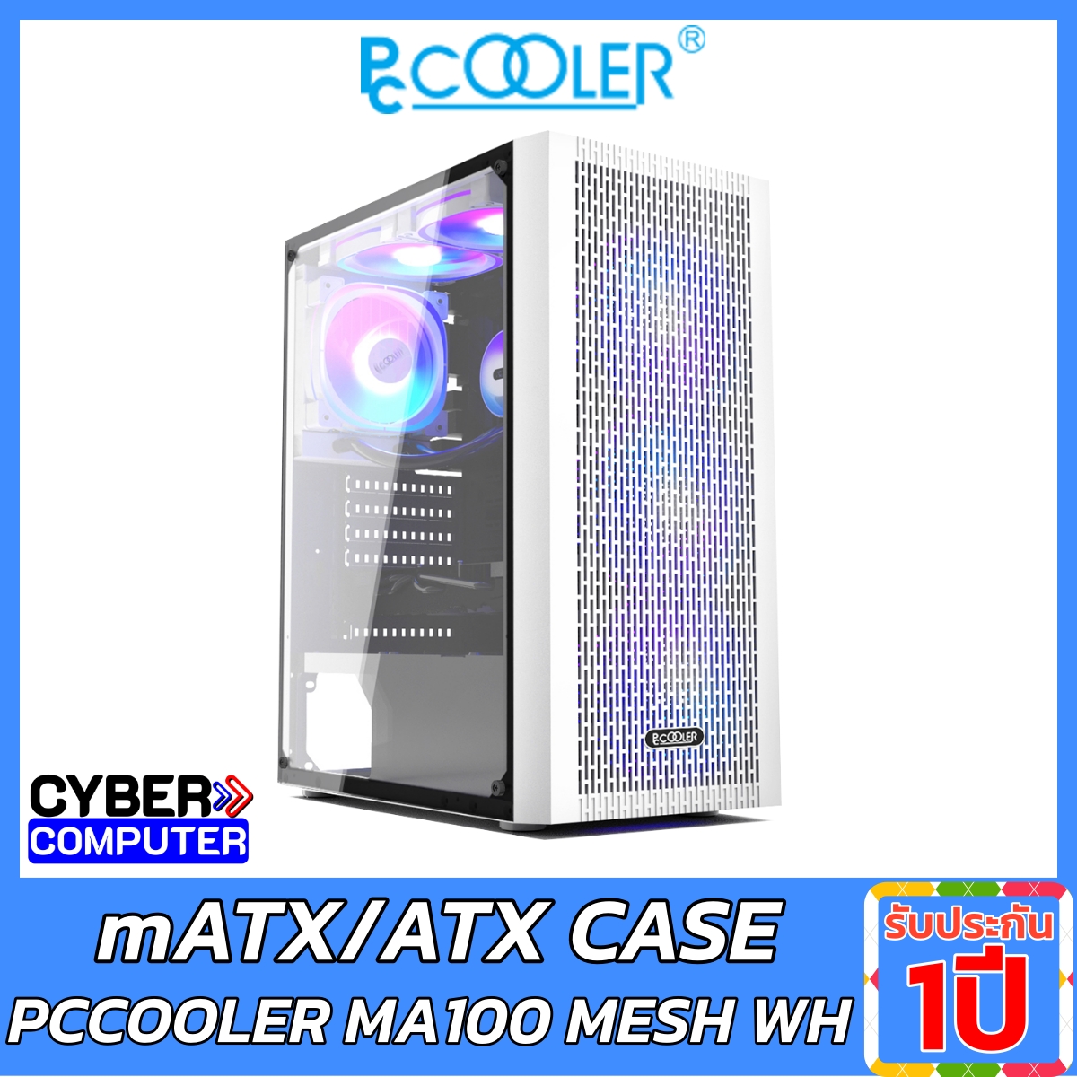 ATX CASE PCCOOLER MA100 MESH WH