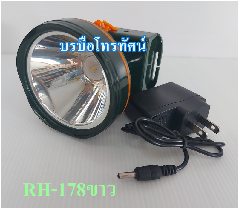 ✨ไฟฉายคาดหัว ไฟคาดหัว ไฟส่องกบ ไฟจับปลา ลุยฝนได้ ไฟคาดหัวเคลื่อนที่✨