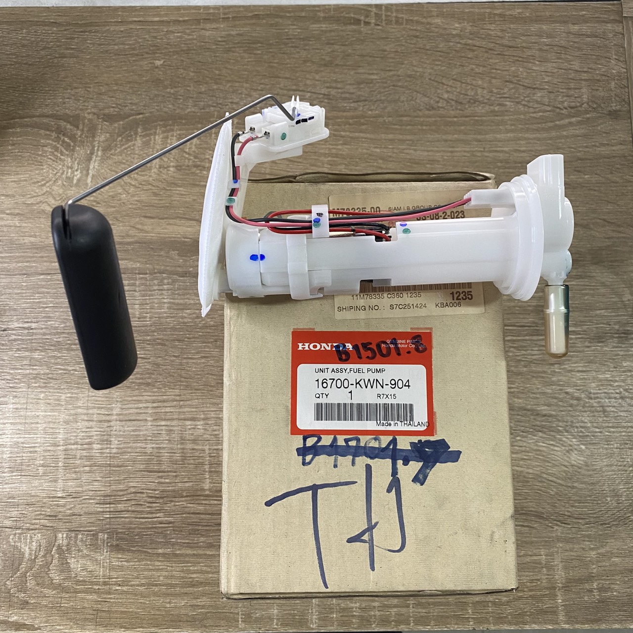 16700-KWN-904 ชุดปั้มน้ำมันเชื้อเพลิง PCX125 2009 รหัสเก่า 16700-KWN-901 อะไหล่แท้ HONDA