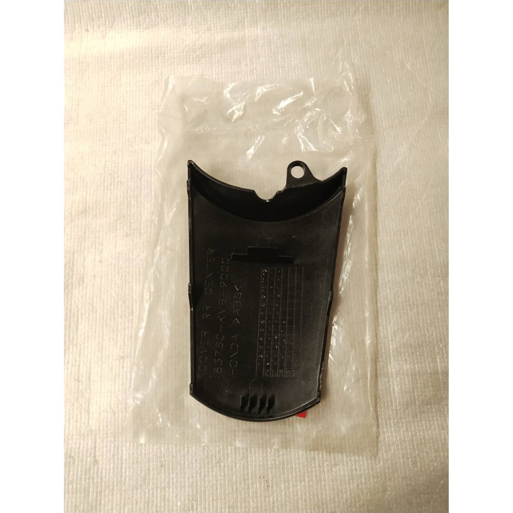 83750-KVB-900ZE ฝาปิดท้ายเบาะตัวบนสีดำ CLICK110 2006 อะไหล่แท้ HONDA