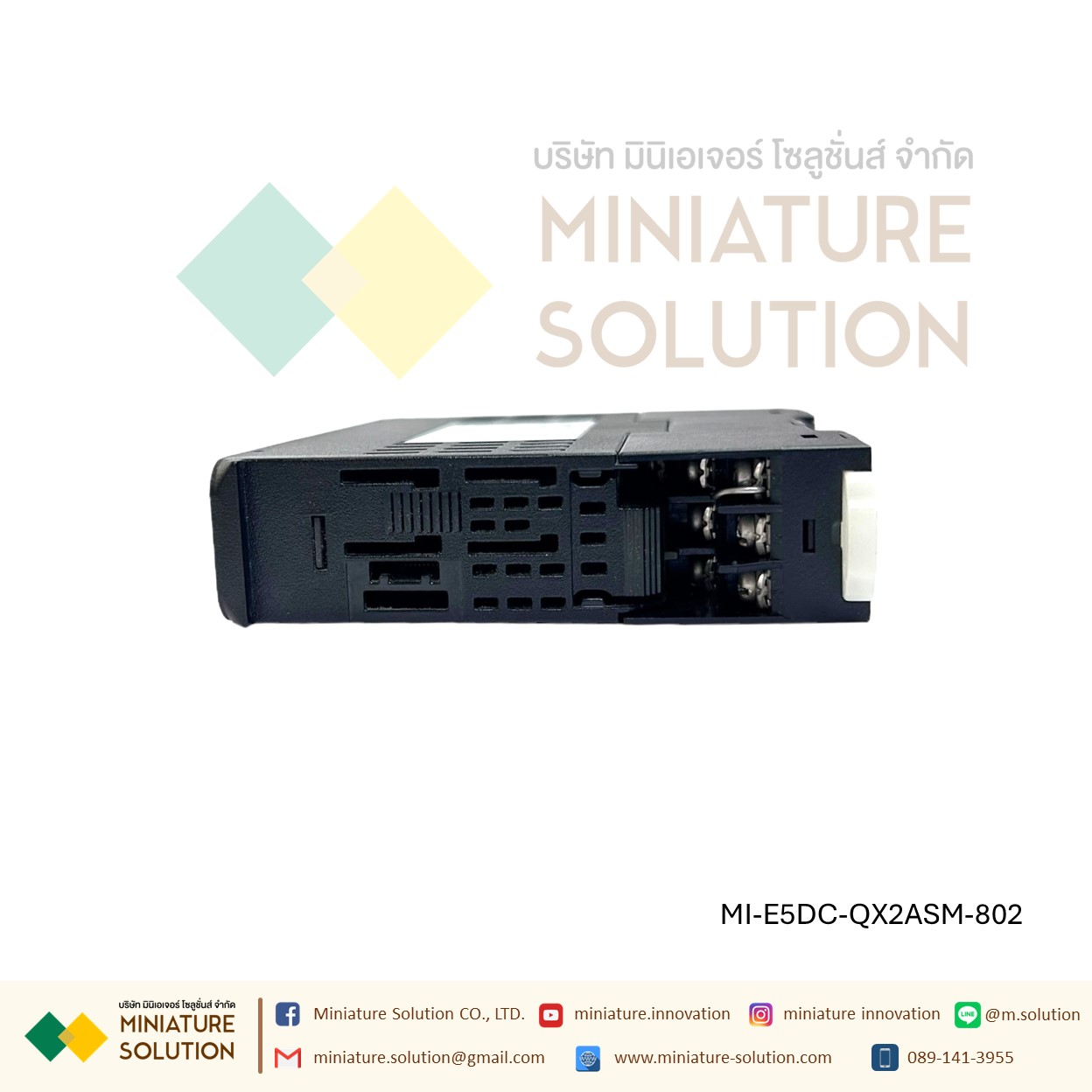 Omron เครื่องควบคุมอุณหภูมิ E5CC-QX3ASM-003 เครื่องวัดและควบคุมอุณภูมิ Digital Temperature Controller มิเตอร์ควบคุมแบบดิจิทัล มี RS485 Modbus E5DC-QX2ASM-802 ติดราง DIN E5DC-RX2ASM-802