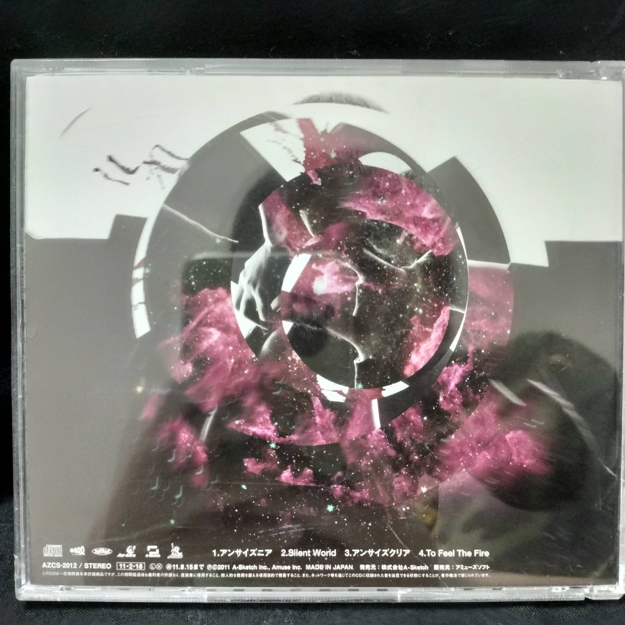 ONE OK ROCK – ONE OK ROCK / JAPAN / แผ่นสภาพนางฟ้า