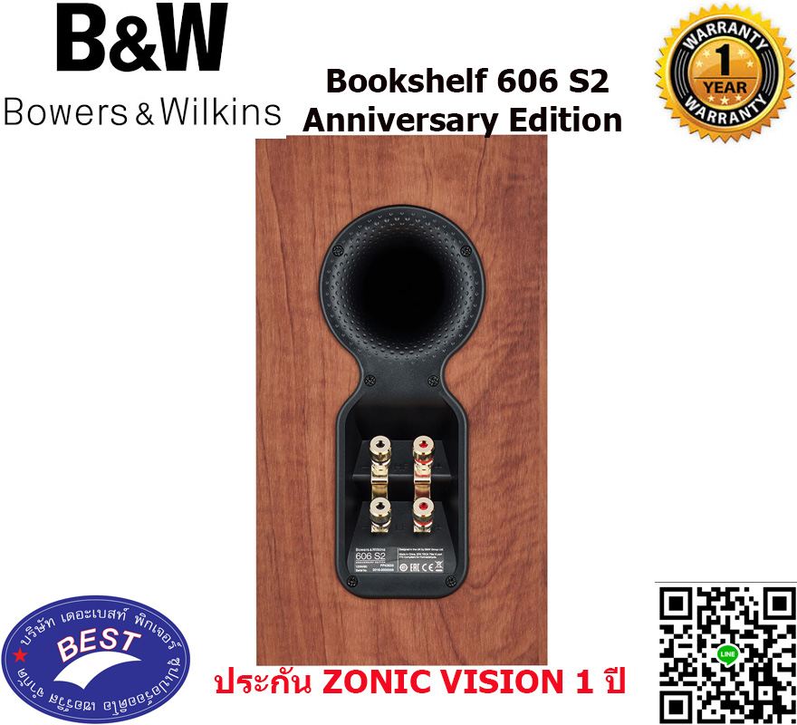 超極上B & W606 S2 Anniversary Edition ニューバランス TWO WXY V5【BB2WYGY5】Slate Grey/Silver