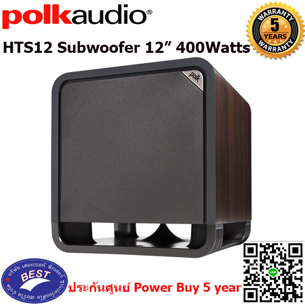 Polk Audio Polk Audio Subwoofer Speaker 12" HTS12 12