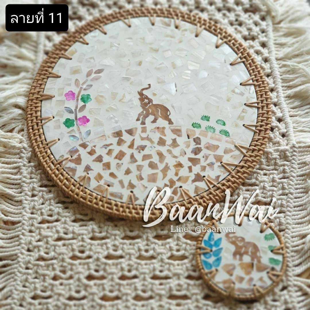 แผ่นรองจานเปลือกหอยมุก