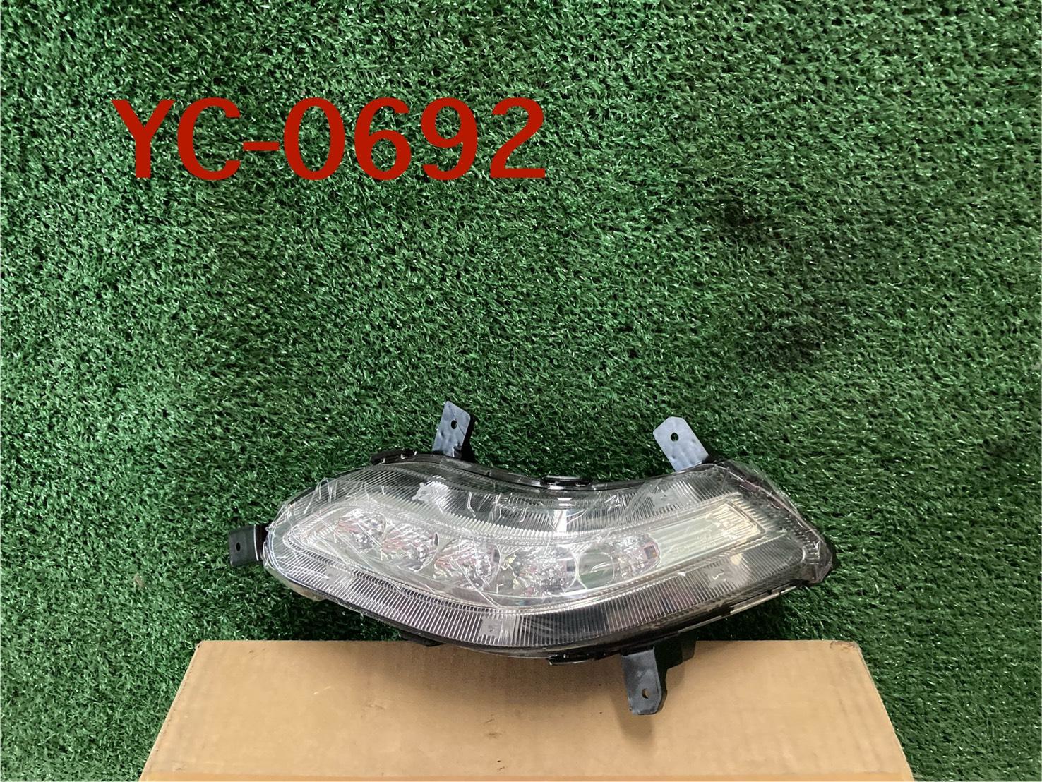 ไฟ Day Light MG 3 2014+แท้ศูนย์