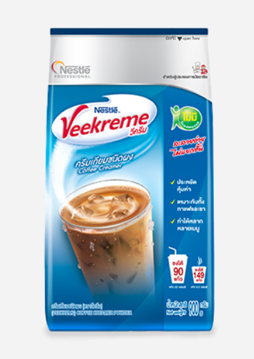ครีมเทียมชนิดผง Coffee Creamer ตราเนสเล่วีครีม Nestle Vee Kreme 900 g. (05-7868)
