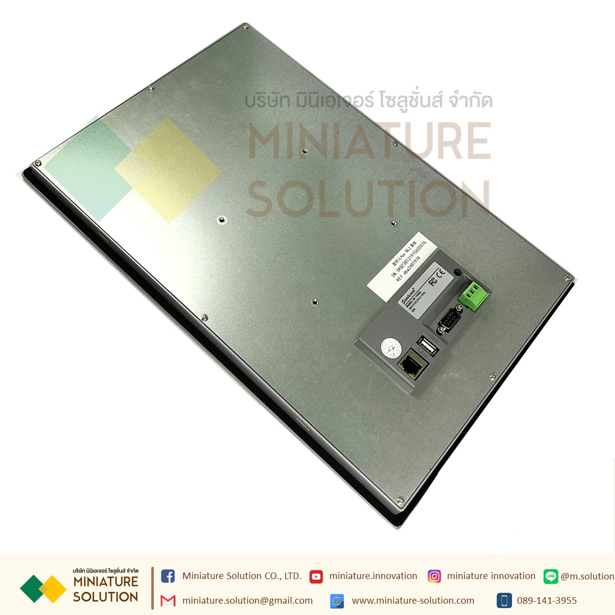 SAMKOON SK-156QS HMI 15.6″ HMI Touchscreen 15.6″ นิ้ว พร้อม Ethernet SKTOOL