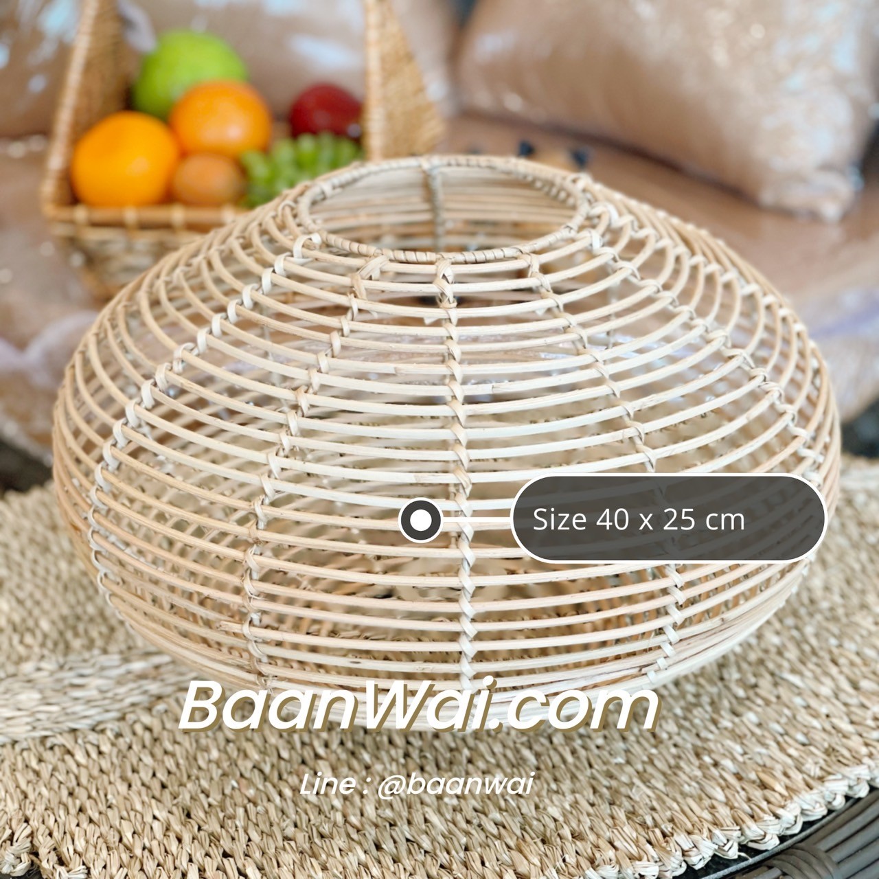 โคมไฟหวาย รุ่นสานตรง ขนาด 40 x 25 cm