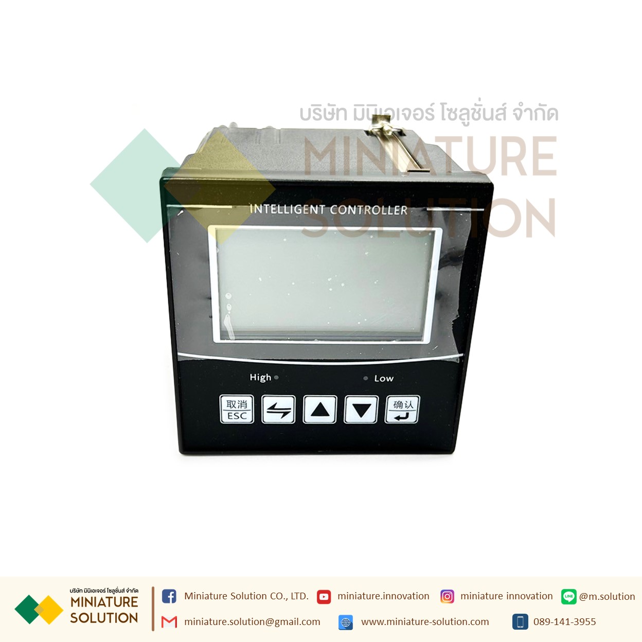 เซ็นเซอร์วัดค่า PH ในน้ำ และวัดอุณหภูมิ พร้อมจอสำหรับดูค่า RealTime รอง RS-485 Modbus RTU เกรดอุตสาหกรรม แช่น้ำได้ Industrial PH Sensor สายยาว 5 เมตร(VMS Controller + conventional electrode (with temperature compensation))