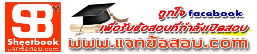 http://cm.lnwfile.com/jaa32i.jpg