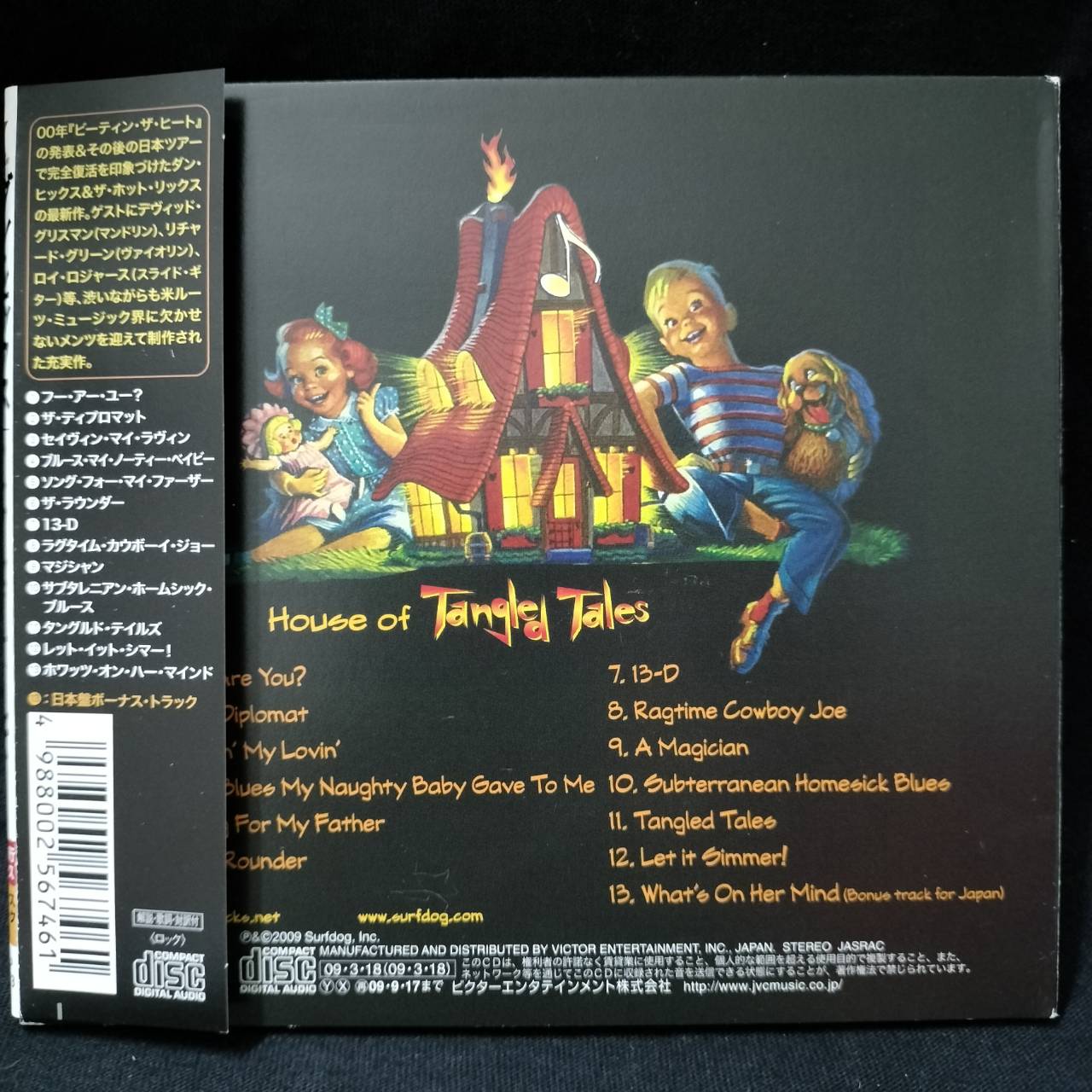 Dan Hicks & The Hot Licks – Tangled Tales / JAPAN / แผ่นดี / มี Obi