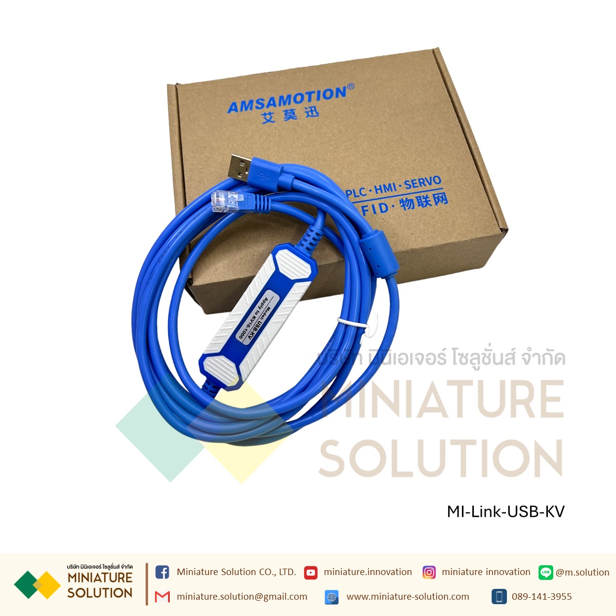 สายโหลด PLC Keyence USB-KV สาย link PLC Keyence รุ่น KV series แบบ USB