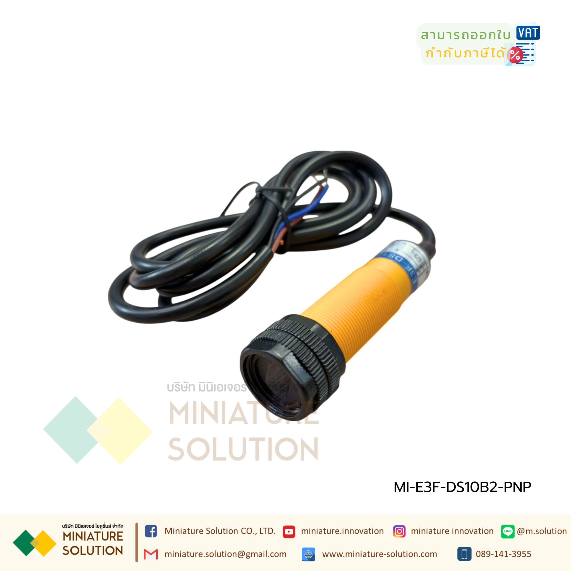 E3F-DS10B2 Photoelectric Sensor M18 PNP Range 10cm BERM