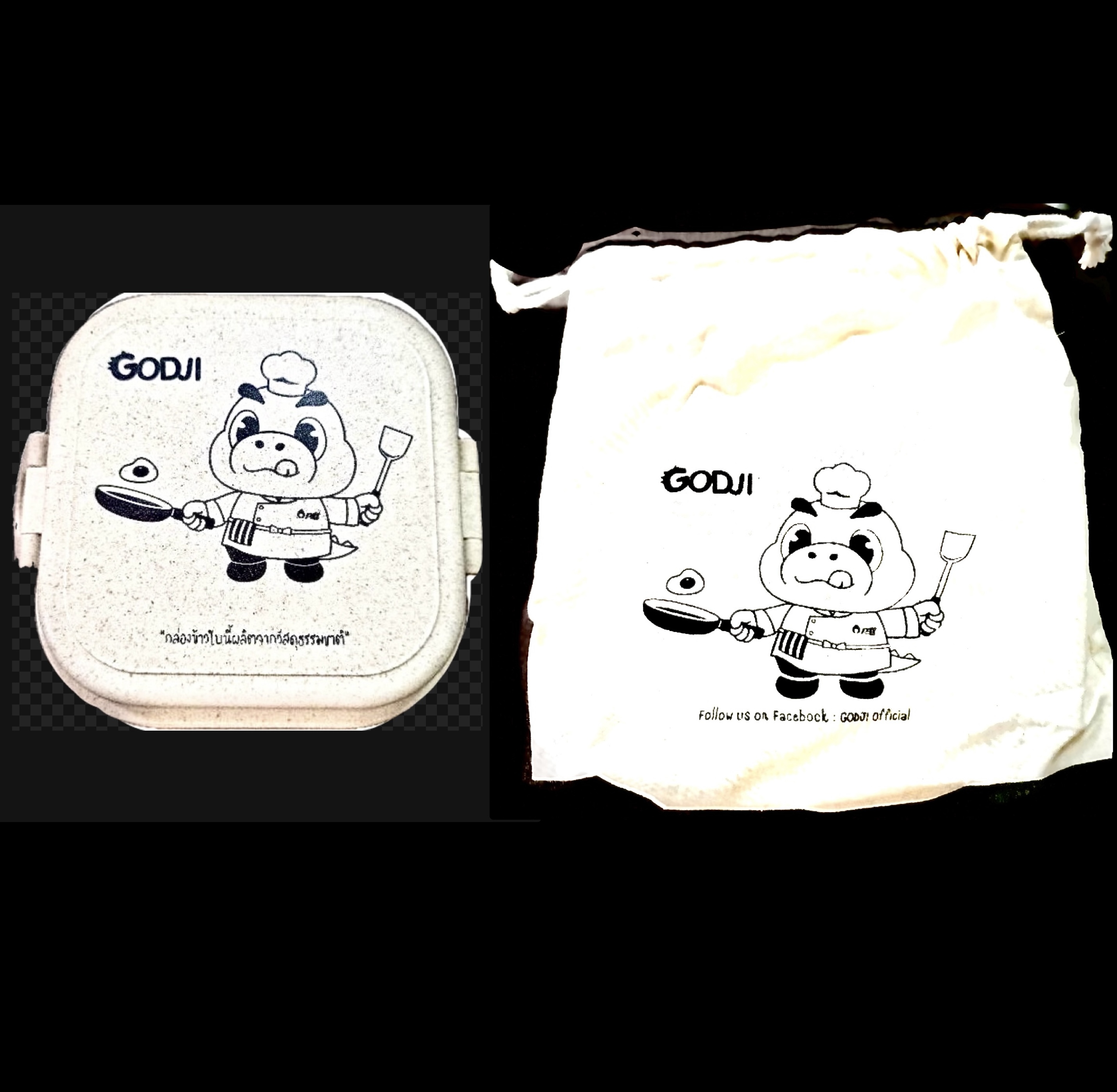 กล่องข้าว Godji Eco Lunch Box รักษ์โลก ผลิตจากวัสดุธรรมชาติ + ถุงผ้าดิบ ก็อตจิ ลายเดียวกัน