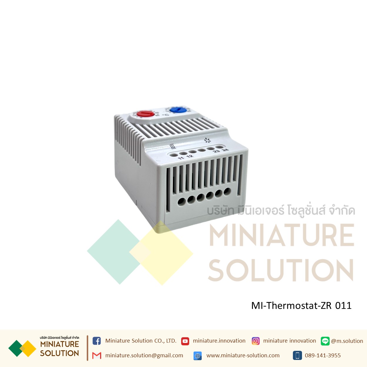 SINOTIMER เทอร์โมสตัส Thermostat เครื่องควบคุมอุณหภูมิความร้อน Heating ความเย็น Cooling 0-60 องศา ZR 011