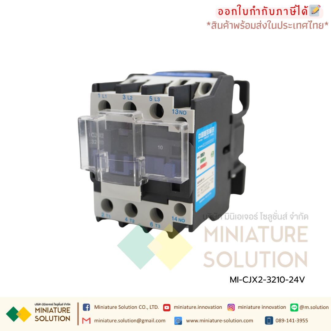 Mag-CJX2-3210-24V แมกเนติก AC - CJX2-3210 AC 24V Coil 35mm DIN Rail Mounting Electric Power Contactor (3210)(32A)(24V)