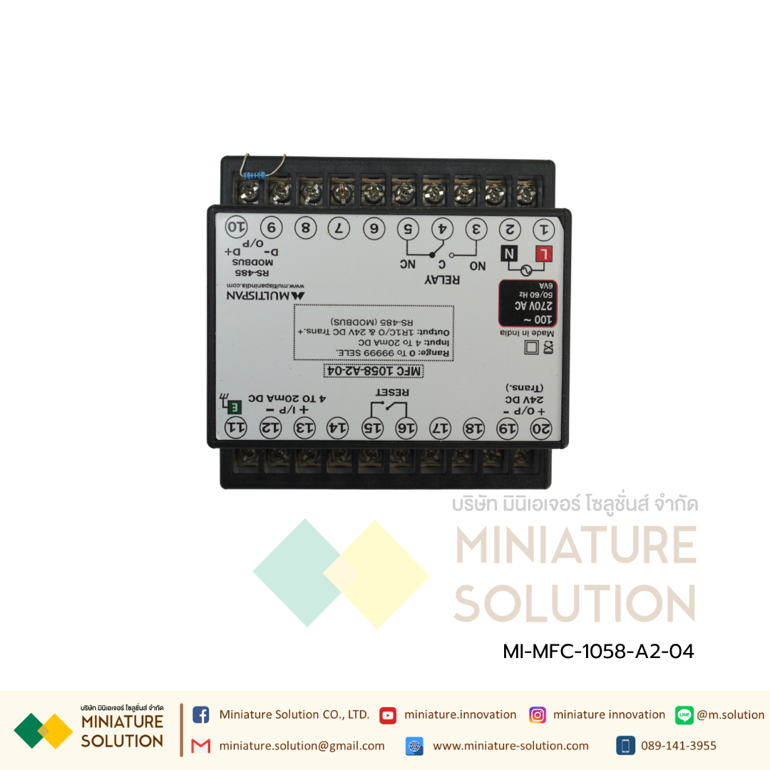 MFC-1058-A2-04 Flow Rate Cum Totalizer with RS-485 MODBUS Multispan