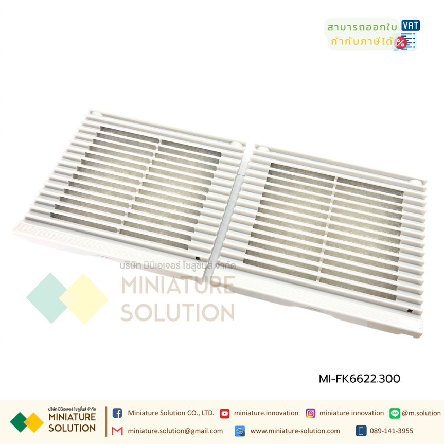 FK series กรองอากาศตู้ควบคุมไฟฟ้า พร้อมฟิลเตอร์ LANPUS