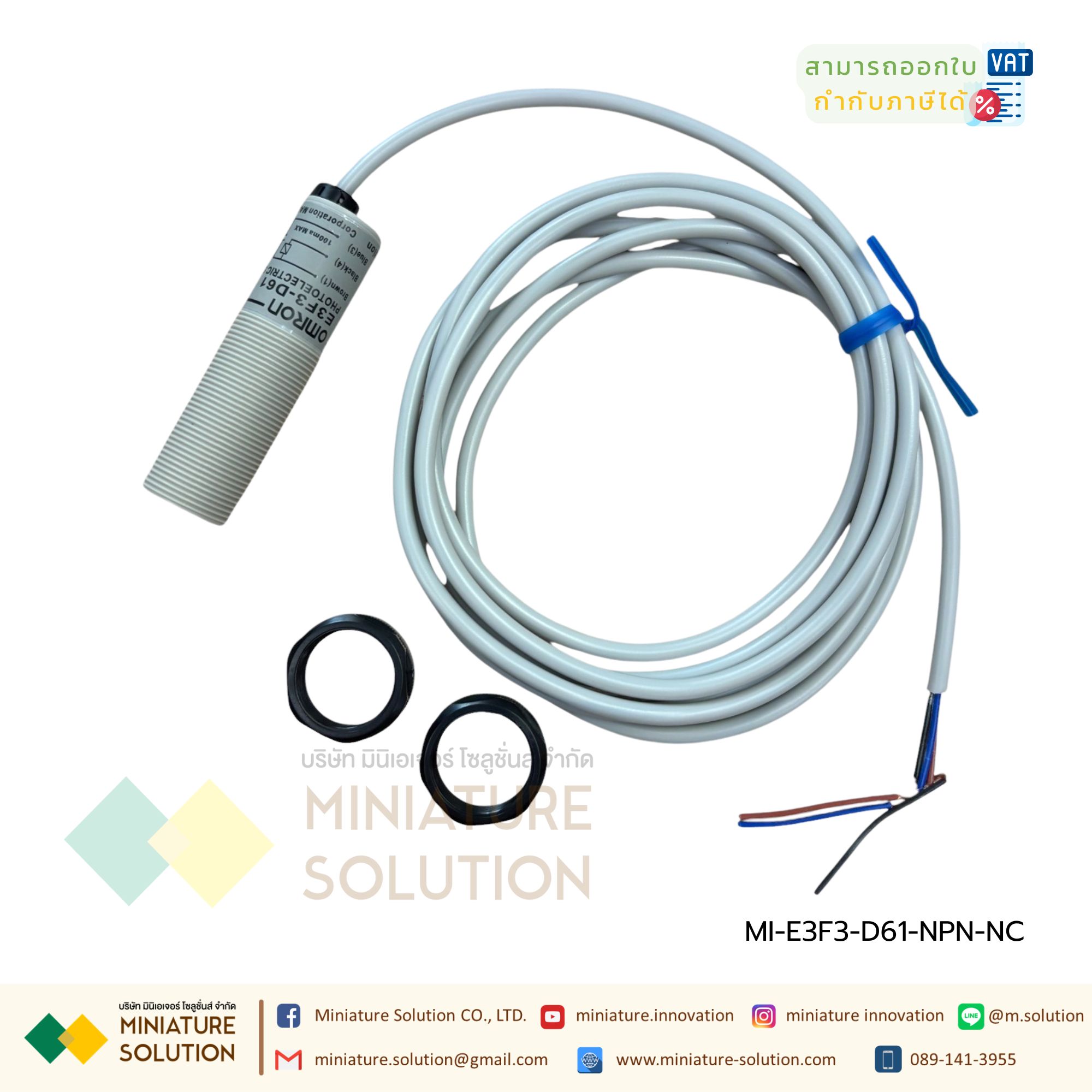 OMRON M18 โฟโตอิเล็กทริค E3F3-D11 E3F3-D12 E3F3-D31 E3F3-D32 E3F3-D61 E3F3-D62 E3F3-D81 E3F3-D82 E3F3-R11 E3F3-R31 E3F3-R61 E3F3-R81 E3F3-R12 E3F3-R32 E3F3-T11 E3F3-T31 E3F3-T61 E3F3-T81 12-24VDC NPN PNP photoelectric switch sensor