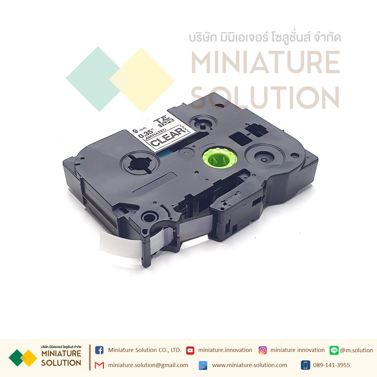 Brother PT-E115B label machine ribbon เทปพิมพ์อักษร 9 มม. ลาเบลสติ๊กเกอร์ กล่องใหญ่ สำหรับเครื่อง printing paper belt PT-E100B D210 TZ-231TAPR CASSETTE