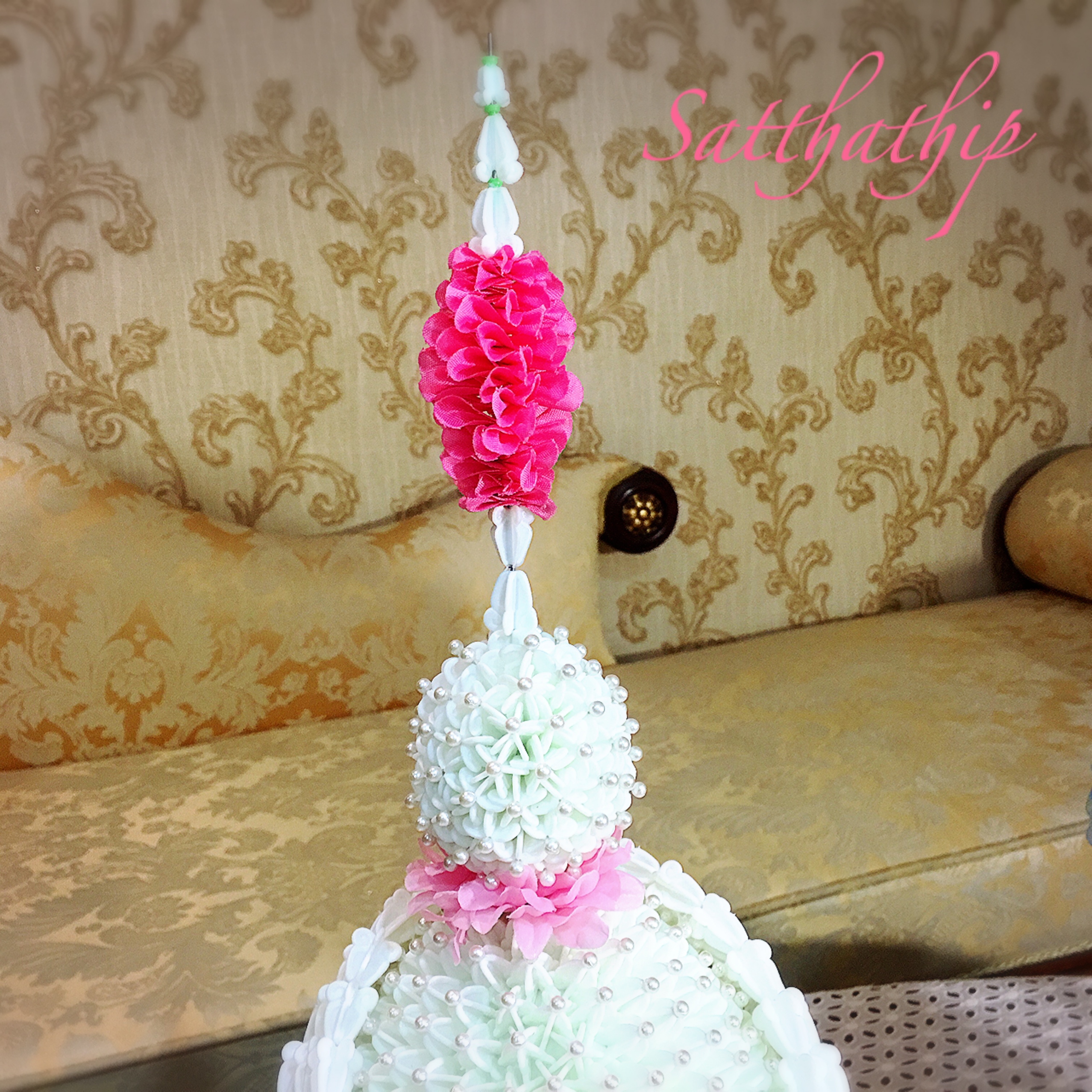 พานพุ่ม - พานพุ่มสักการะ - พานพุ่มดอกรัก - พานพุ่มดอกรักประดิษฐ์ (พลาสติก) - พานพุ่มสีขาว - Panpum