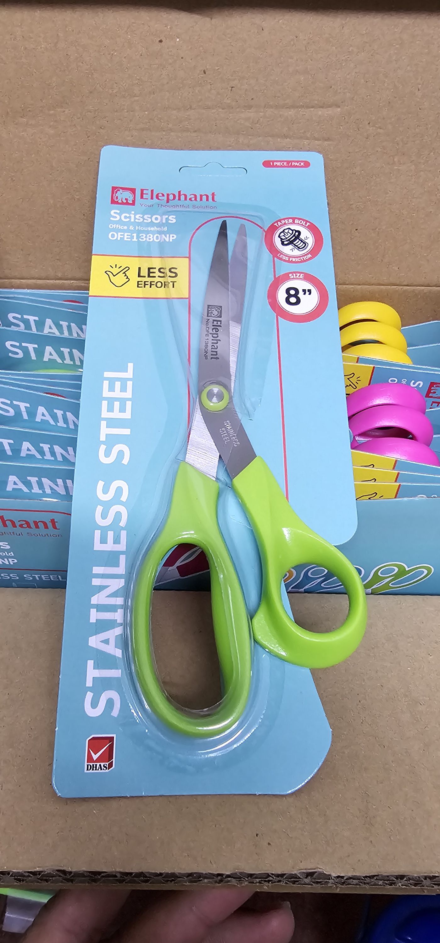 กรรไกร 8 นิ้ว ตราช้าง