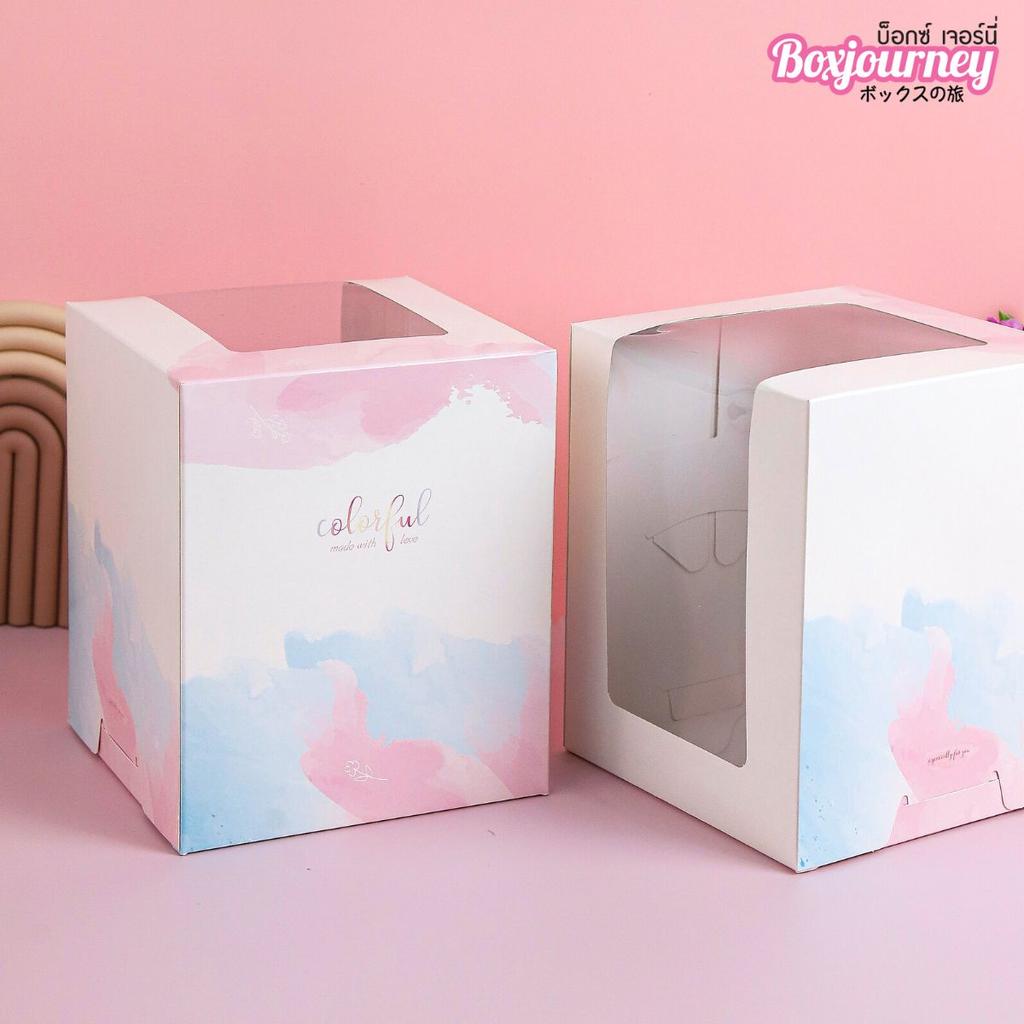 กล่องเค้ก 1/2 ปอนด์ ทรงสูง หน้าต่าง V Shape ลาย Water Color ห่อ 20 ใบ กว้าง 15 x ยาว 15 x สูง 18 ซม.(09-9032)
