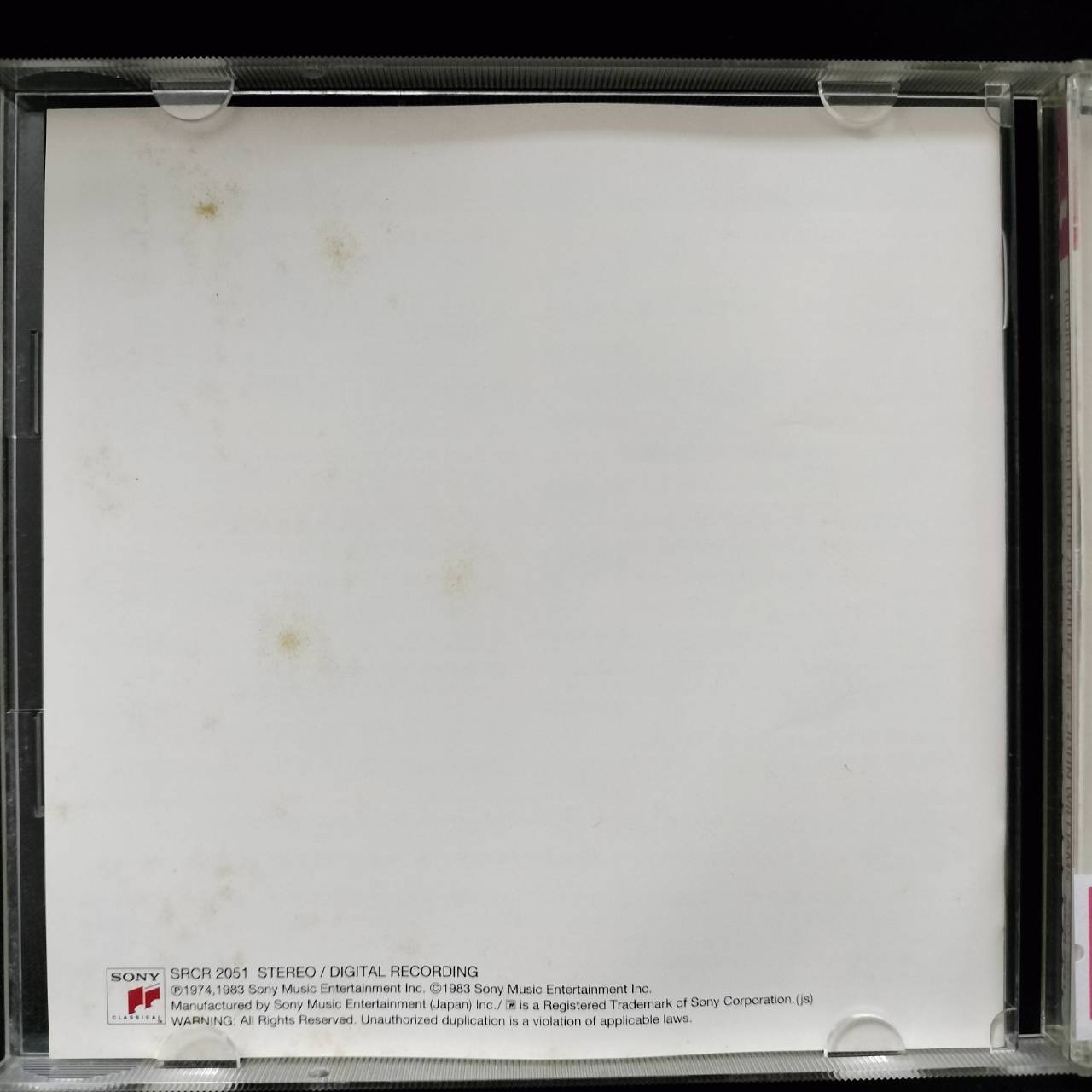 Rodrigo, John Williams, Philharmonia Orchestra, Louis Frémaux – Concierto De Aranjuez / JAPAN / ปกในมีจุดเหลือง / แผ่นสวย