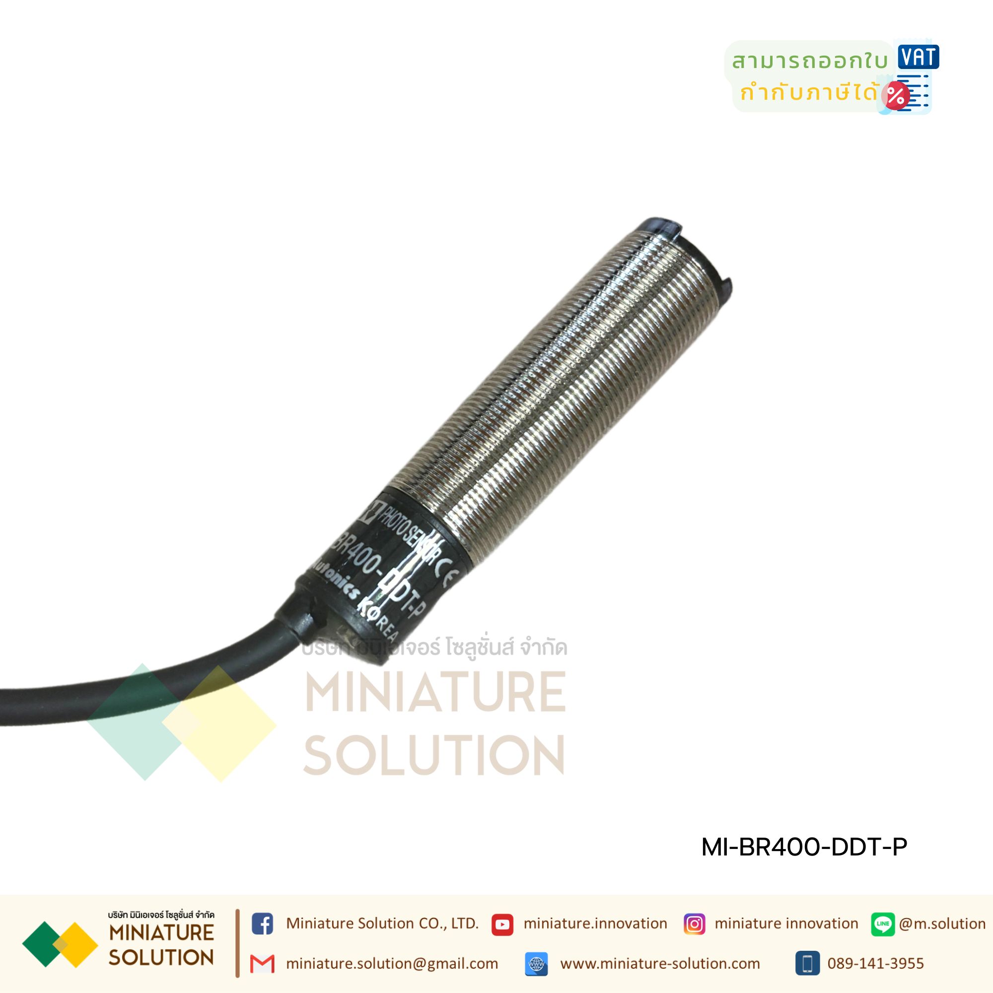 AUTONICS PHOTOELECTRIC SENSOR เซ็นเซอร์โฟโตอิเล็กทริก ระยะตรวจจับ 100/400 mm. M18, 12-24VDC PNP/NPN