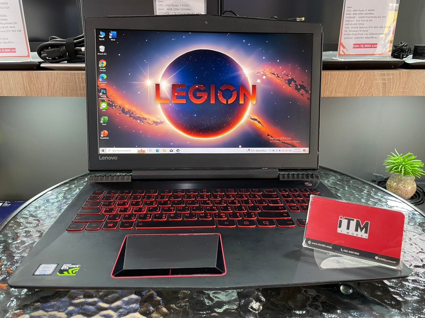 LENOVO LEGION Y520-80WK0034TA