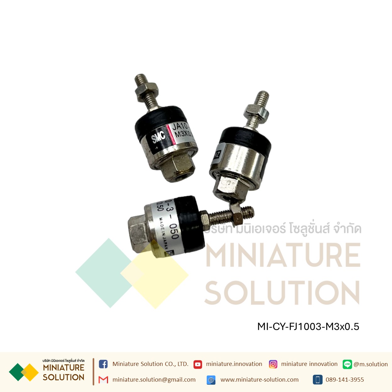 FJ10 JA FD Series- ข้อต่อปลายแกน โฟลดิ้งจ๊อย ข้อต่อกระบอกลม M3 M4 M5 M6 M8 M10 M12 M14