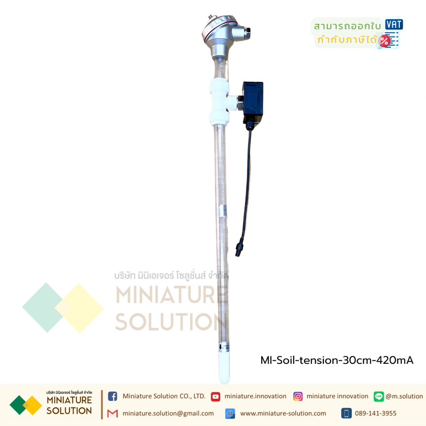 เครื่องวัดแรงดึงน้ำของดิน (Tensiometer) เทนซิโอมิเตอร์ ตัวช่วยในการให้น้ำต้นทุเรียนอย่างแม่นยำ และคุ้มค่า เครื่องวัดแรงดึงน้ำของดิน