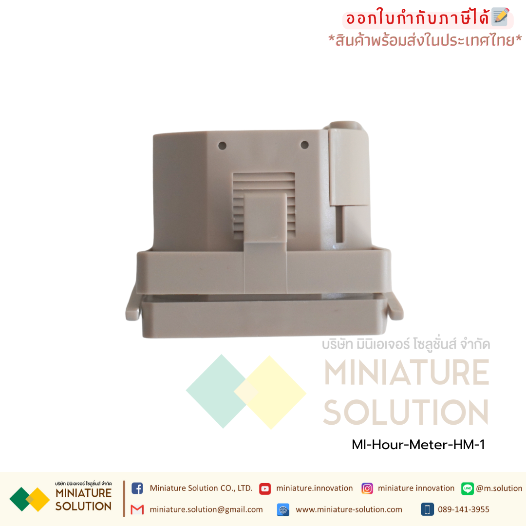 BERM Hour Meter เครื่องนับชั่วโมงการทำงาน Hourmeter Gauge ดิจิตอล อนาล็อก 220VAC (HM-1 / 1R / 1BIG / 2R / D48)