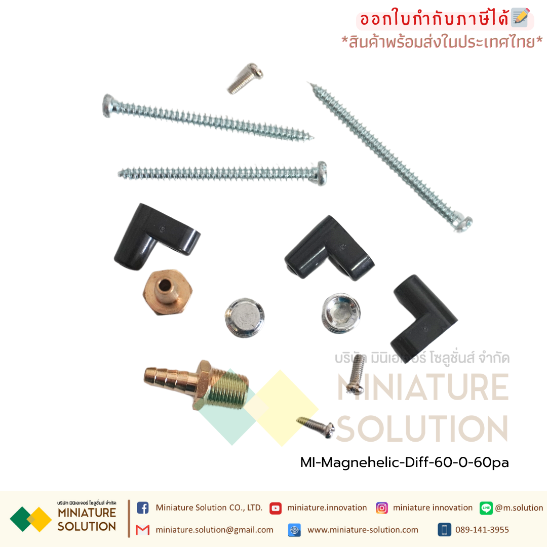 เพรสเชอร์เกจ เกจวัดความดัน 2000 วัดแรงดันห้องแยกโรค (ย่านวัด -60-0-60Pa) (0-500 Pa) (0-1000 Pa)