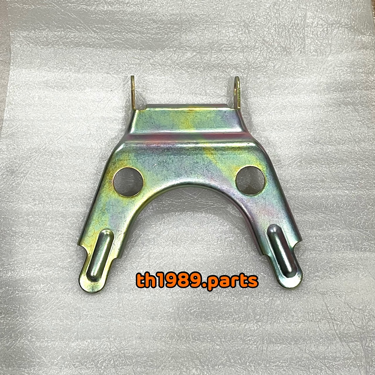 เหล็กยึดเบาะ สำหรับรุ่น Smash 110 Junior FD110XCU-A อะไหล่แท้ SUZUKI 45285-09G10-000