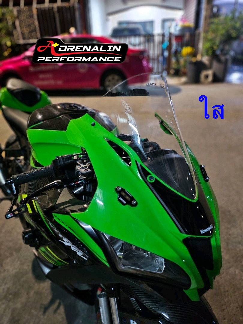 ชิวหน้า WRS สำหรับ ZX10 2016+ made in italy