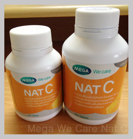 MEGA Nat C (แนท ซี) วิตามินซี 1,000 มิลลิกรัม
